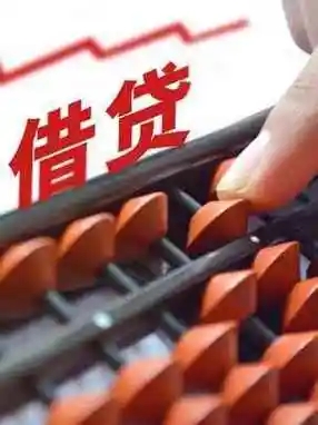 上海线下个人空放——灵活借贷，自由选择